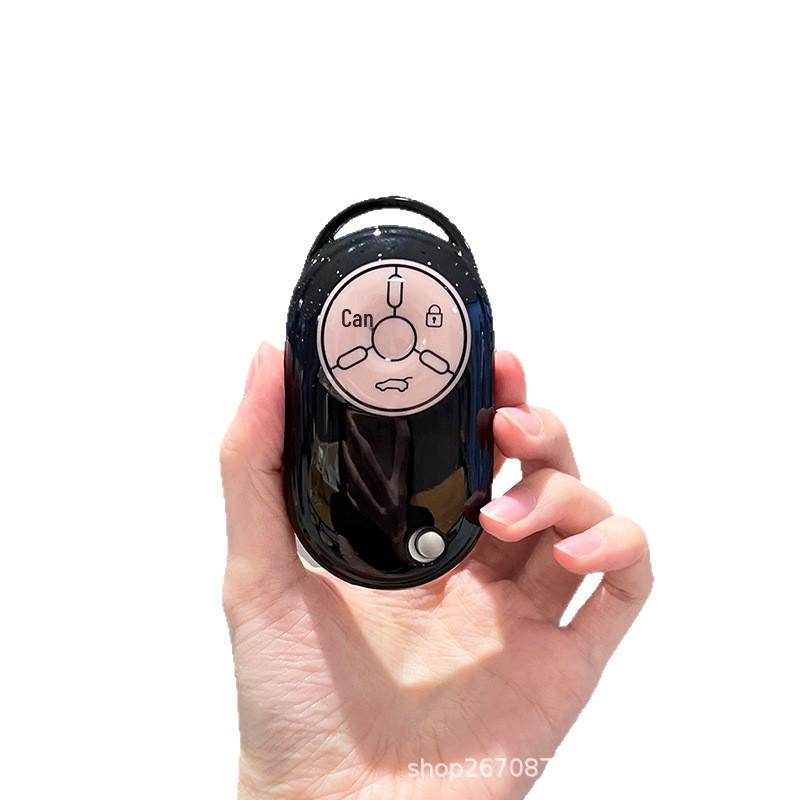 

2025 Besturn Pony Car Key Cover for Besturn, Agile, Lightning, & Clever Pony Models Black Shell - Single Cover