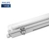Mingxin WT069C T8 LED Tri-proof Batten Light