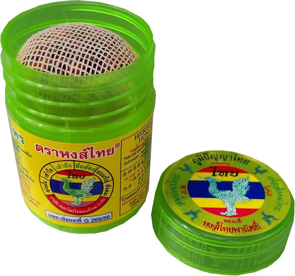 Hong Thai – Thai Herbal Inhalant 10g – Set of 3 Jars – Natural Menthol Formula – Multipack for Congestion & Dizziness Relief