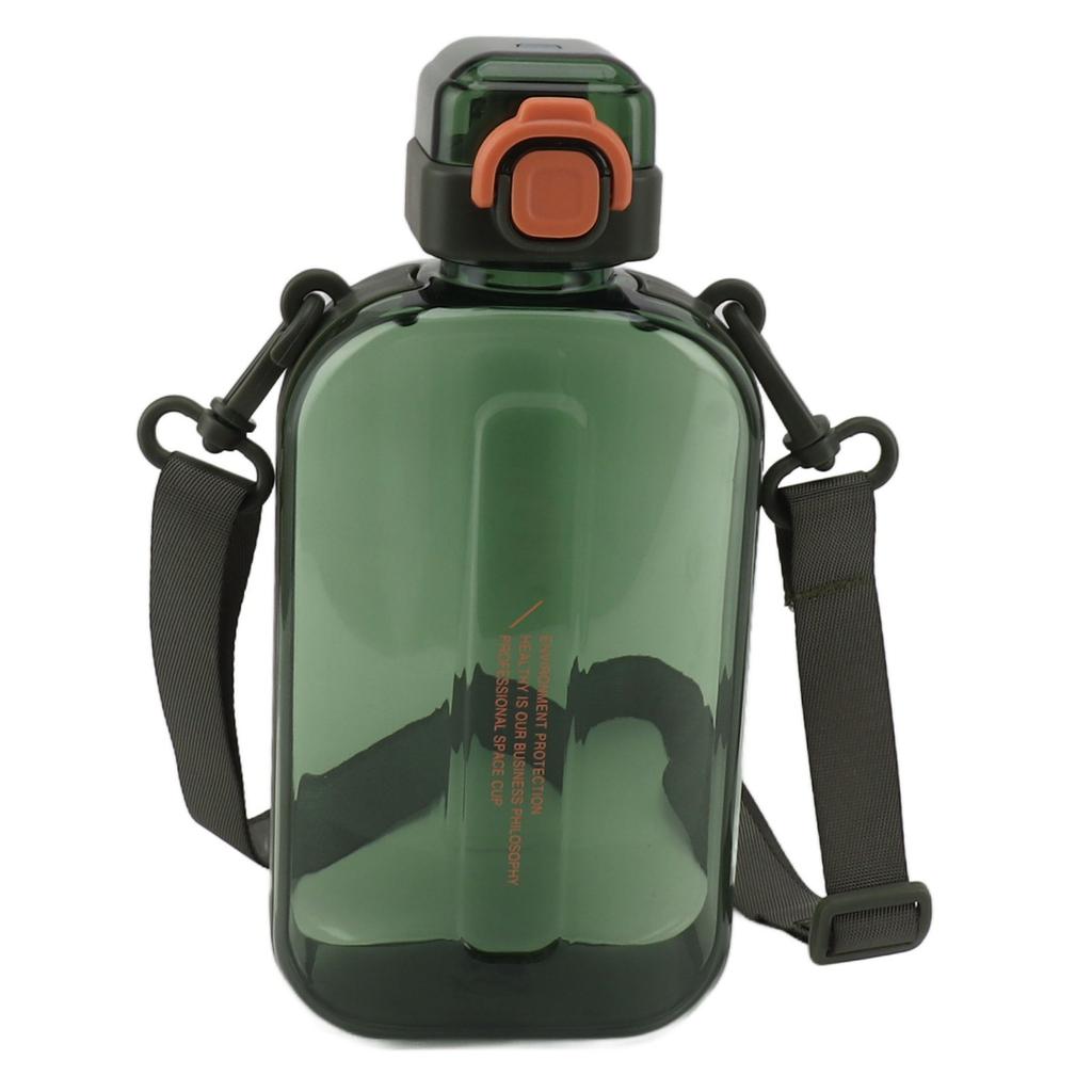 Flat Water Bottle 750ml Slim PC Silicone Leak Proof with Strap Flat Drinking Bottle for Sports