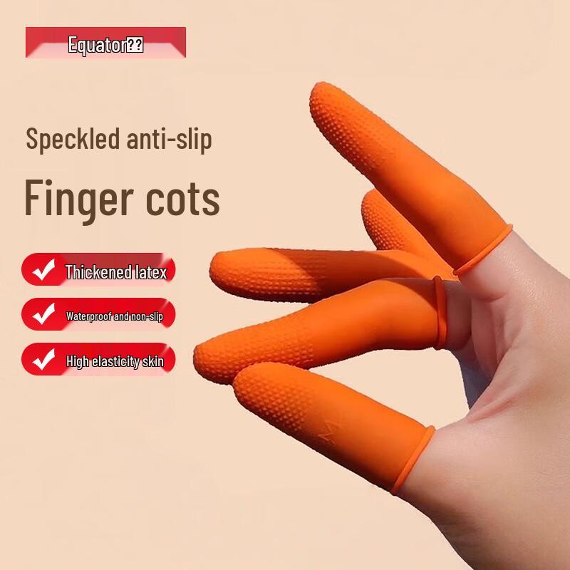 Dotted Anti-slip Latex Finger Cots M