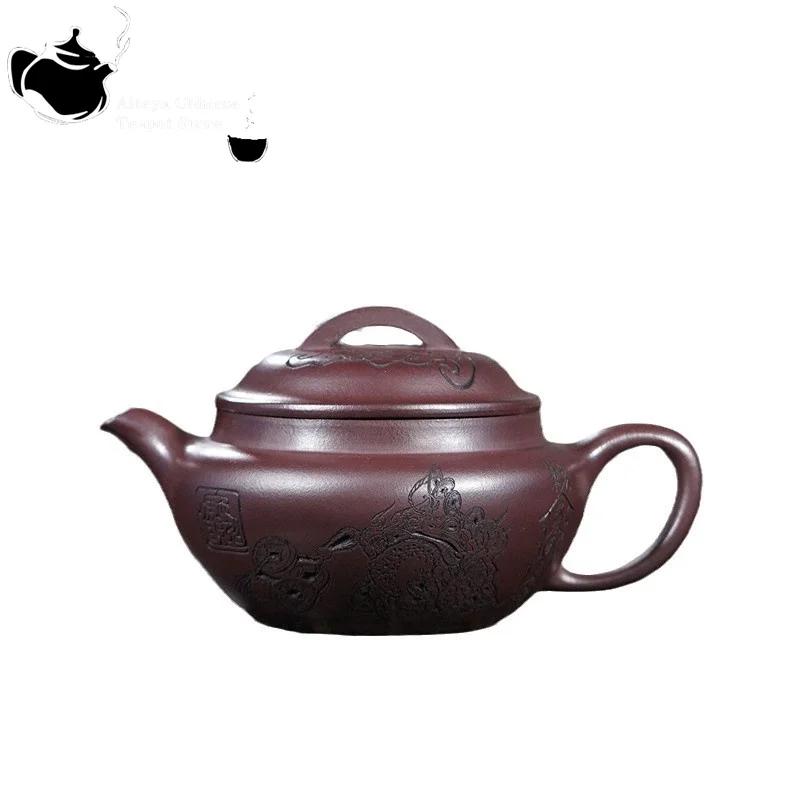 Yixing Purple Clay Teapot, Dashuitan, Old Purple Clay, Big Rhyme, Han Tile Teapot, Kung Fu Tea Set, Chinese Teapot 300ml