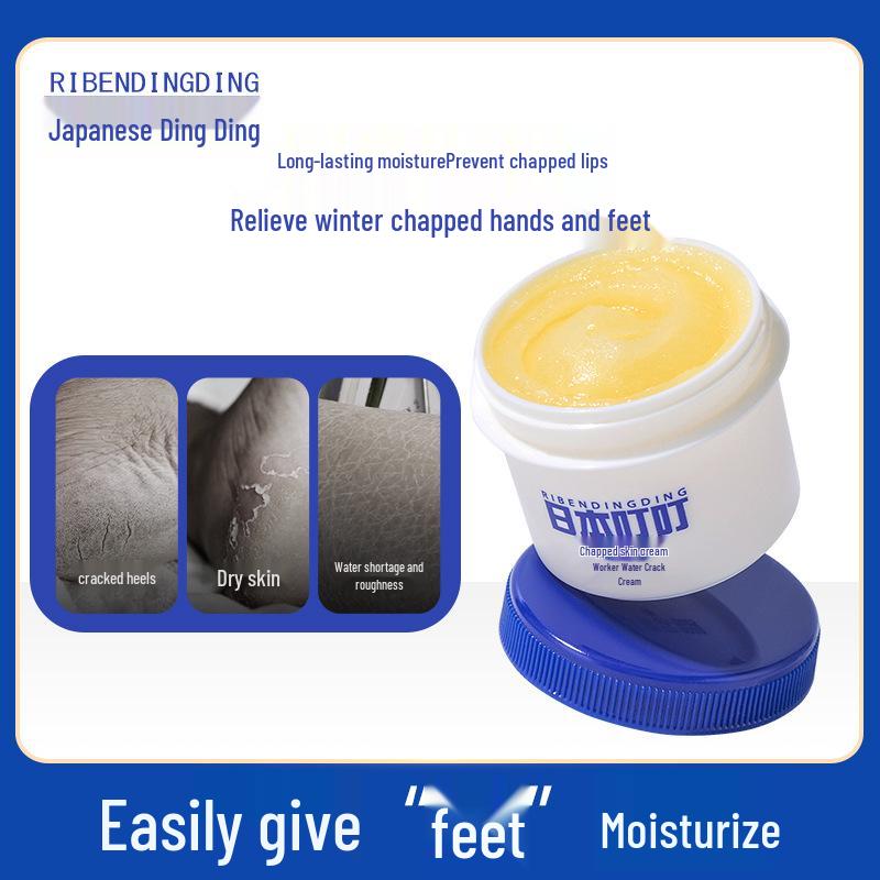 

Япония Дин Дин Трещины 50г Крем: Увлажняющее восстановление для сухих, потрескавшихся пяток, рук и ног.