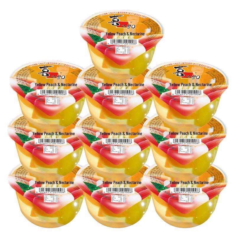 Xizhilang Fruit Jelly with Pulp Cups
