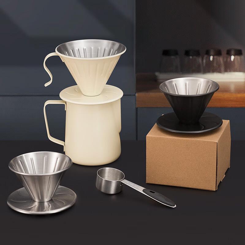 V60 Pour-Over Coffee Filter