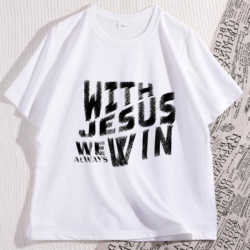Jesus T Shirt Casual Cotton Short Sleeve Streetwear God Tee Shirt Christian Faith TShirt Loose Printed Short Sleeve Tshirt