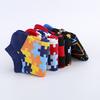 5 Pair-pack Men's Ankle Socks Cool Colorful Fancy Novelty Funny Casual Combed Cotton Short Socks Size 39-46