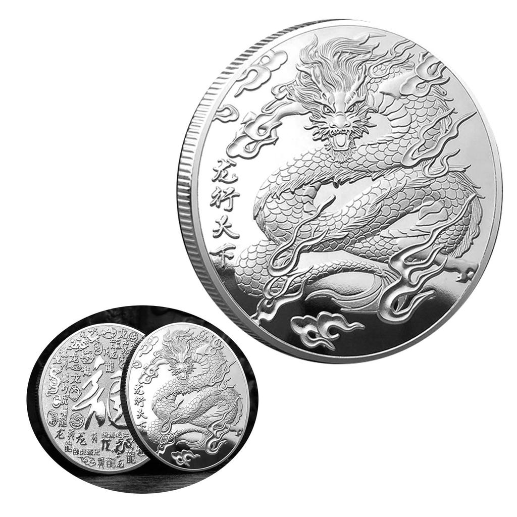 2024 Year of Dragon Chinese Coins Dragon Plated Gold Coin Collectible New Year China Mascot Souvenir