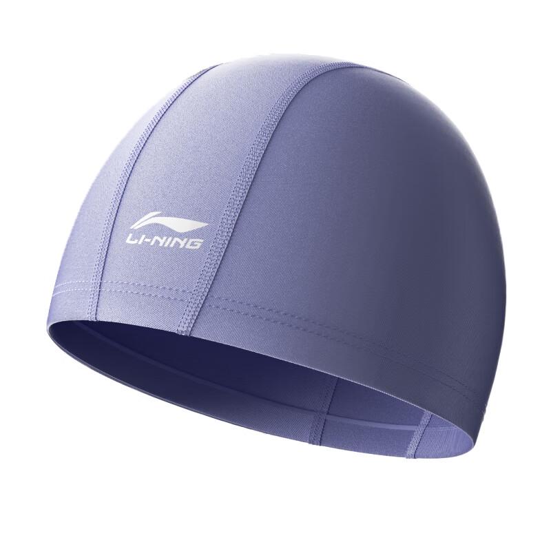 LI-NING Adult Swimming Cap with Ear Protection