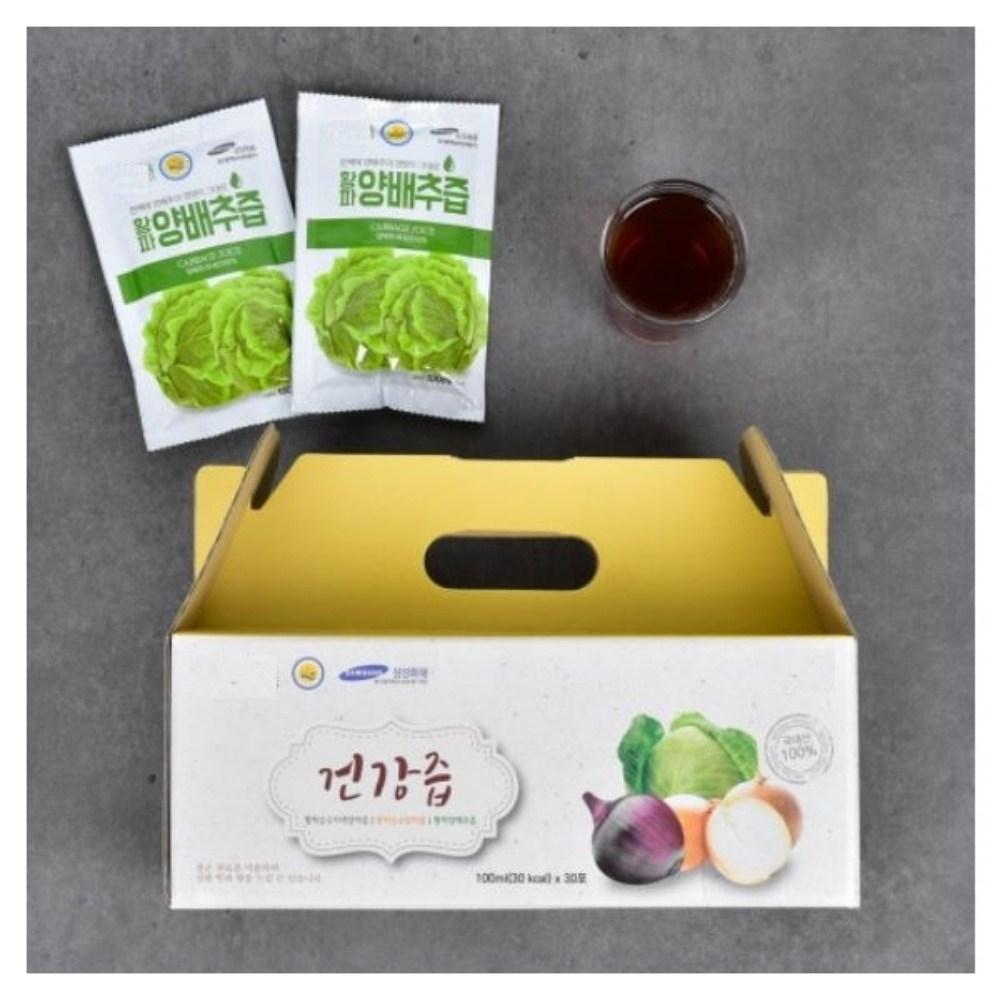 Domestic Agricultural Products Natural Health Juice Group Gift Cabbage Juice 60 pcs 100ml