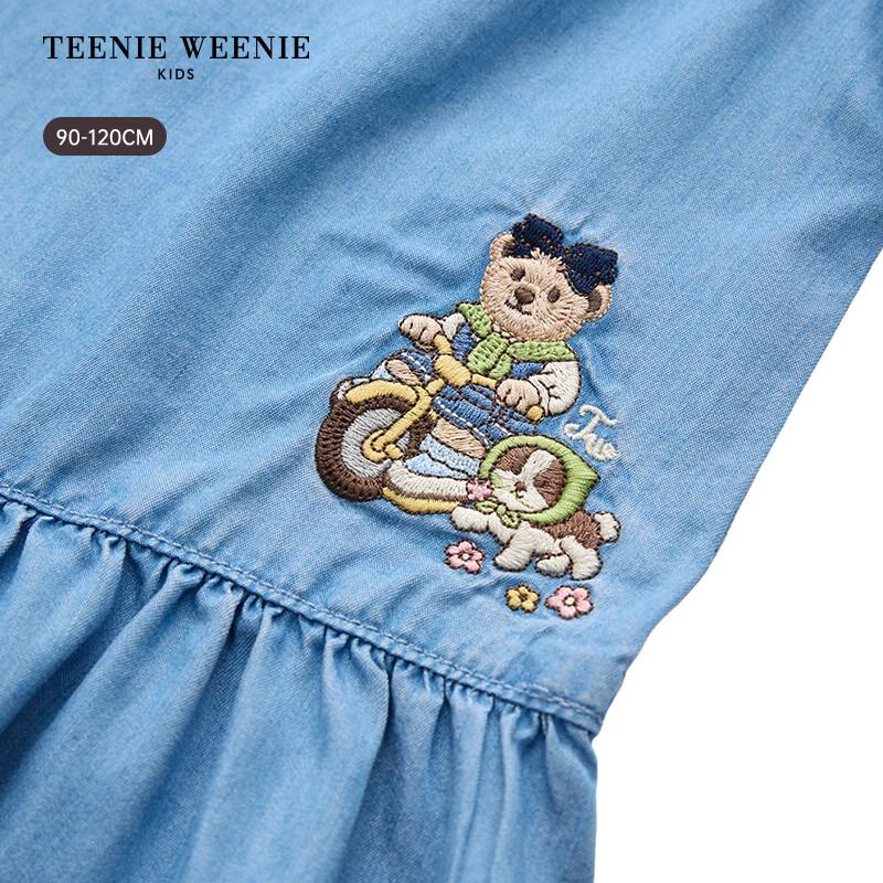Teenie Weenie Kids 2026 Summer Girl's Denim Sunscreen Short Sleeve Dress