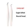 Multifunctional Tweezers Stainless Steel Eyelash Tweezers Grafting False Eyelash Patches False Eyelash Aids Portable Tweezers Be