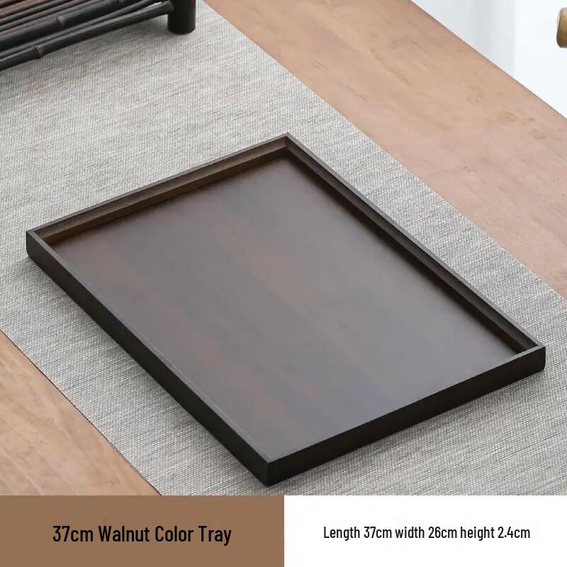 

Прямоугольные сервировочные подносы ZISIZ из бамбука (Набор из 2)