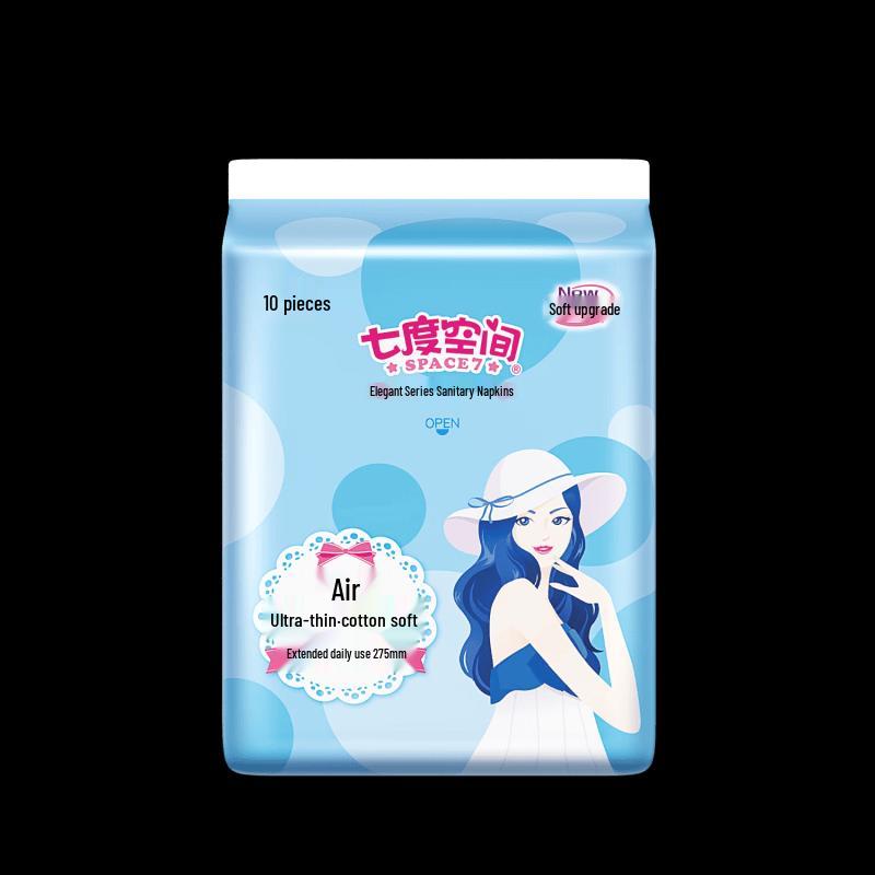 Seven Degree Space Elegant Series Night Use Cotton Sanitary Pads