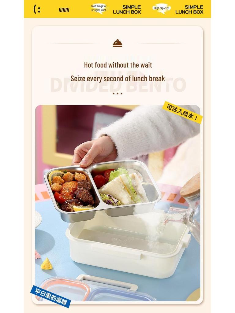 304 Stainless Steel Bento Lunch Box for Students and Office Workers - Microwave Safe and Leakproof