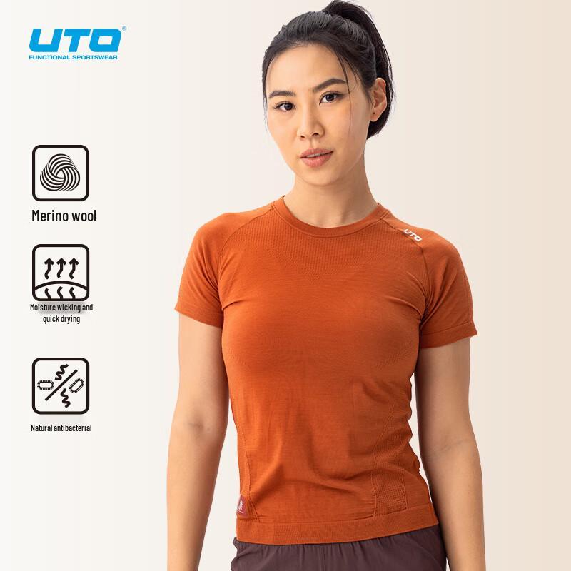 

UTO Merino Wool Quick-Dry Short Sleeve T-Shirt S