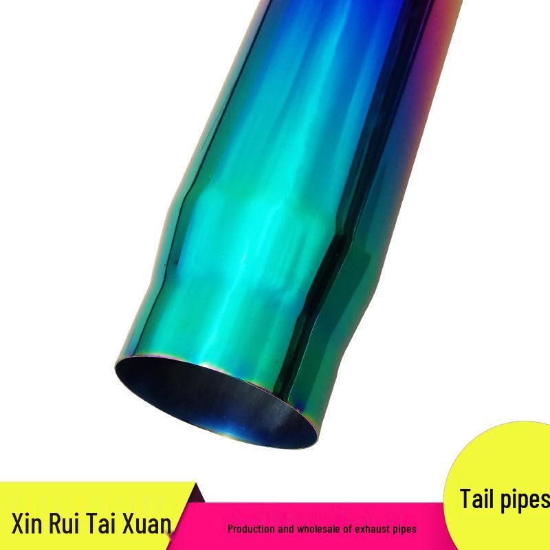 A016 Stainless Steel Colored Small Drum Tail Section for Car and Motorcycle Modification