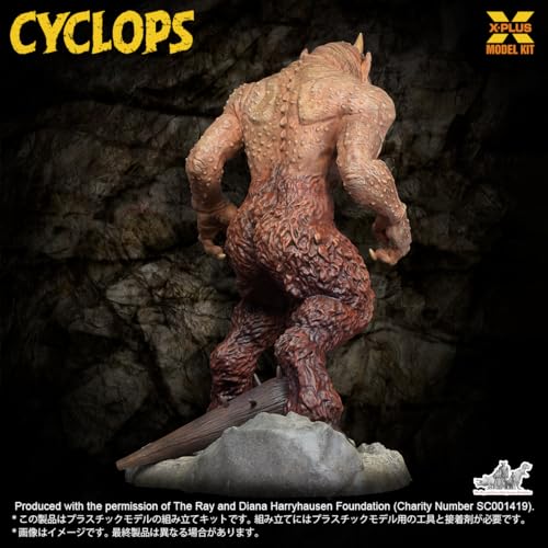 X PLUS Cyclops 1/35 Scale Unpainted Plastic Model Kit (Packaging Renewal Ver.)