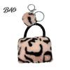 Decorative Key Holder Leopard Print Plush Handbag Keychain, Mini Bag Ring Pendant Women Keychain with Pompom, Backpack Accessory for Girls