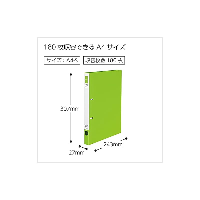 KOKUYO Slim Ring File, 2-Hole, A4, 180-Sheet Capacity, Yellow-Green, Model Number: URF420YG. Dimensions: H307 X W243 X D27mm / 2 Holes, Ring Inner