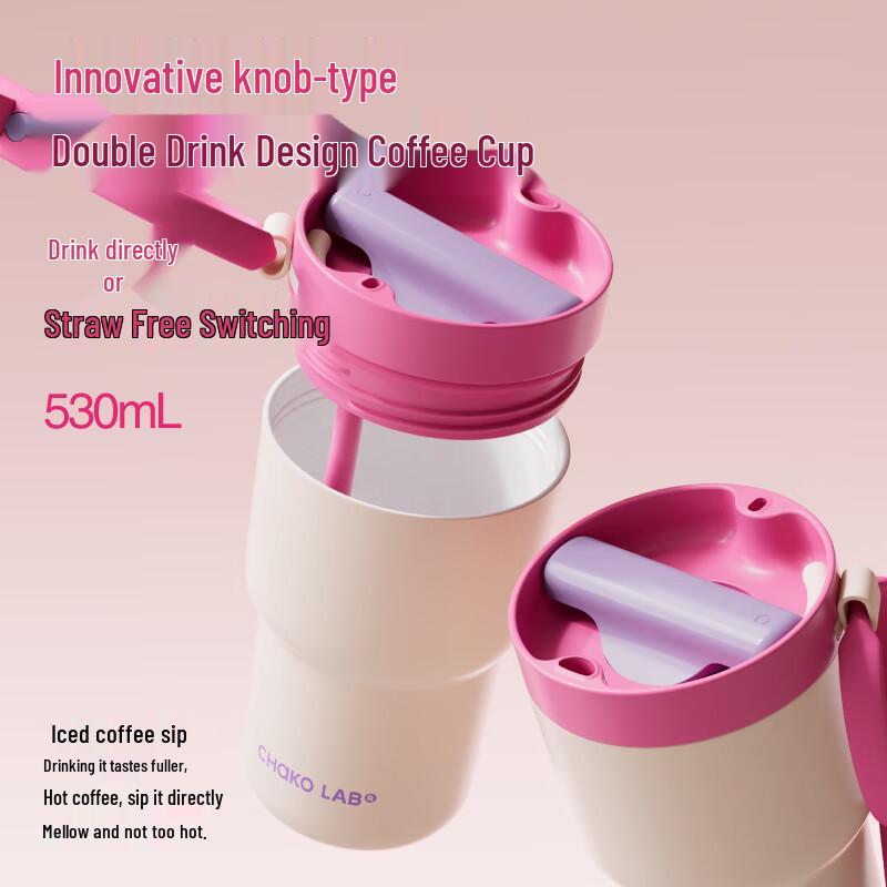 Chakolab Ceramic Coated Dual-Drink Insulated Stainless Steel Mug