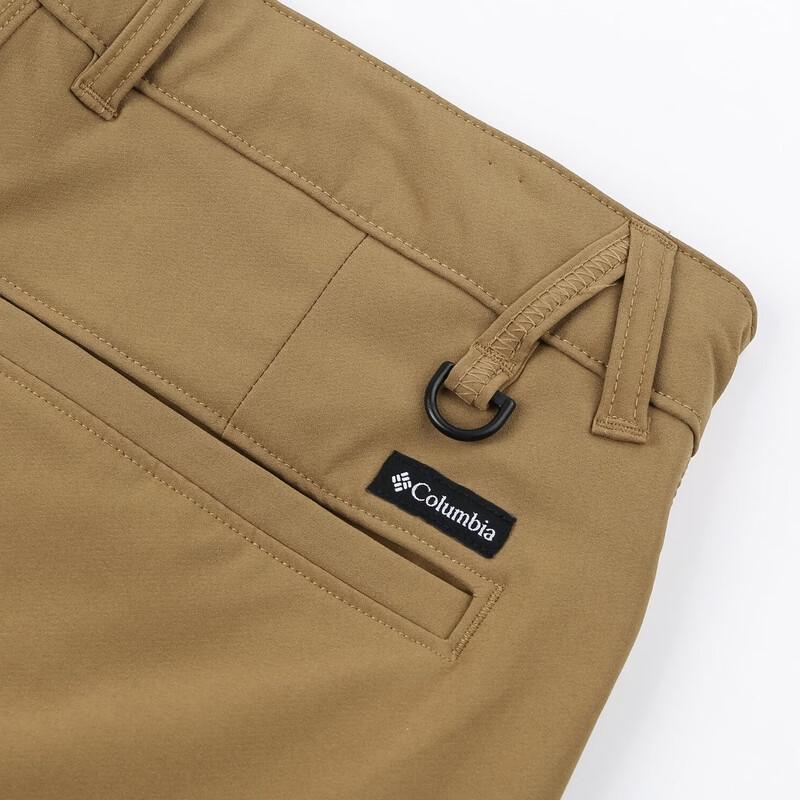 Columbia Men's Water-Repellent Hiking & Casual Pants AE5546-258