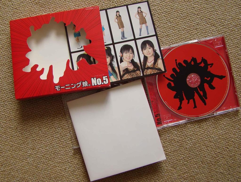 CD MORNING MUSUME - No. 5 EPCE5206PROMO Japan Japanese Pop Star Used