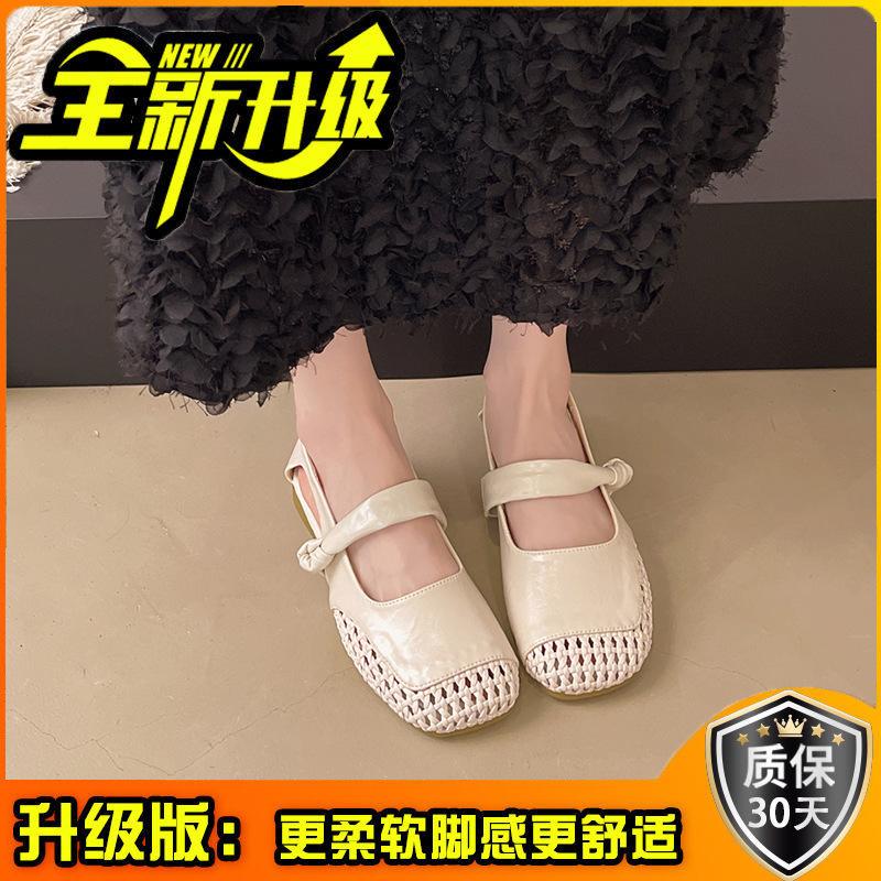 With skirt woven hollow breathable square head thick heel bag head single shoes women's summer retro flat Mary Jane shoes