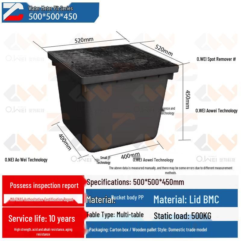 Thickened Plastic Resin Composite Water Meter Box with Integrated Inspection Well