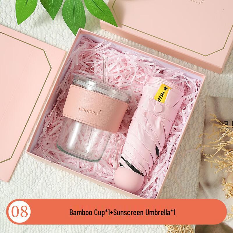 Bamboo Knot Cup & Umbrella Gift Set F3 Pink Gift Box Bamboo Knot Cup + Umbrella