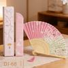 Elegant Fan Hall Retro Style Folding Fan Female Summer Japanese Style Portable Portable Tassel Small Folding Fan Chinese Style Han Costume Fan