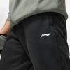 Li Ning Straight Leg Knitted Mid Waist Drawstring Training Pants Men Bottoms Black AKLTE25-1