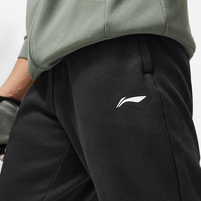 Li Ning Straight Leg Knitted Mid Waist Drawstring Training Pants Men Bottoms Black AKLTE25-1