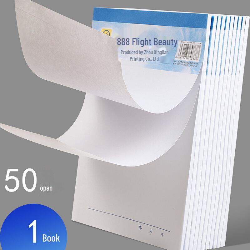 

Блокнот для творческих проектов Qinglian 888 Tearable - Маленький и удобный