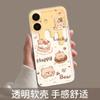 Cake bear apple 17pro mobile phone case new iphone15pro transparent 14plus couple 13 cute 12
