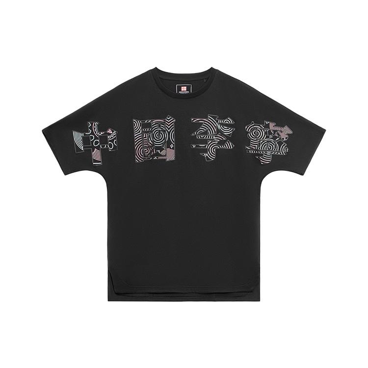 Li-Ning Big Logo Loose Fit T-shirt Black Men s AHSS100-1 S