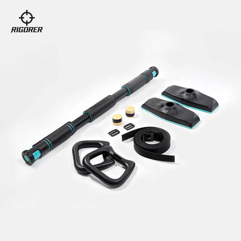 Zunzhers Doorway Pull-Up Bar with Rings One Size