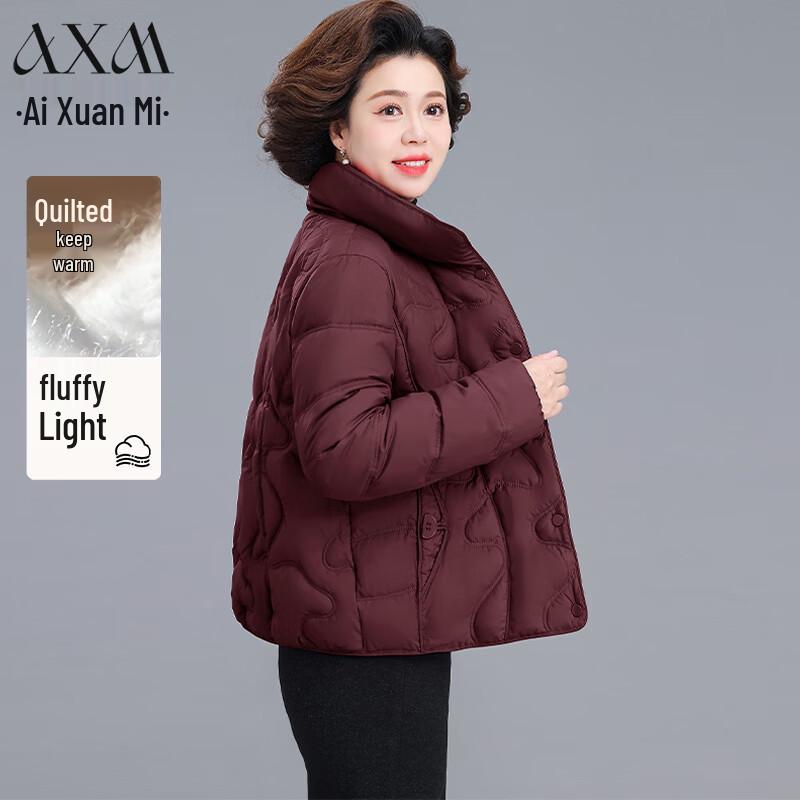 

AIXUANMI Women s Short Padded Winter Jacket 6XL
