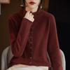 Women's 100% Wool Stand Collar Seamless Cardigan - Loose Knit Long Sleeve Cashmere Coat for Autumn/Winter