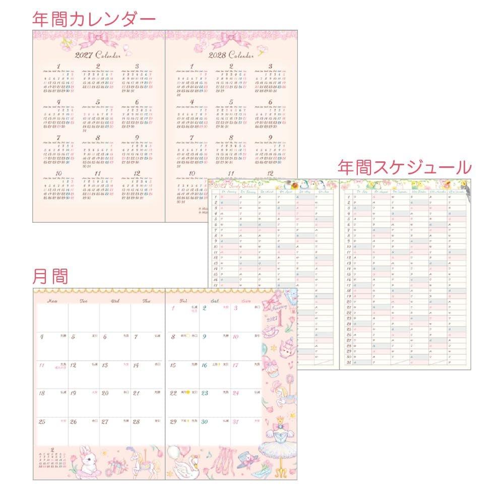 Clothes Pin Miki Takei 2027 Pocket Planner A6 Monthly Ribbon Rabbit SB96544 October 2026 Start