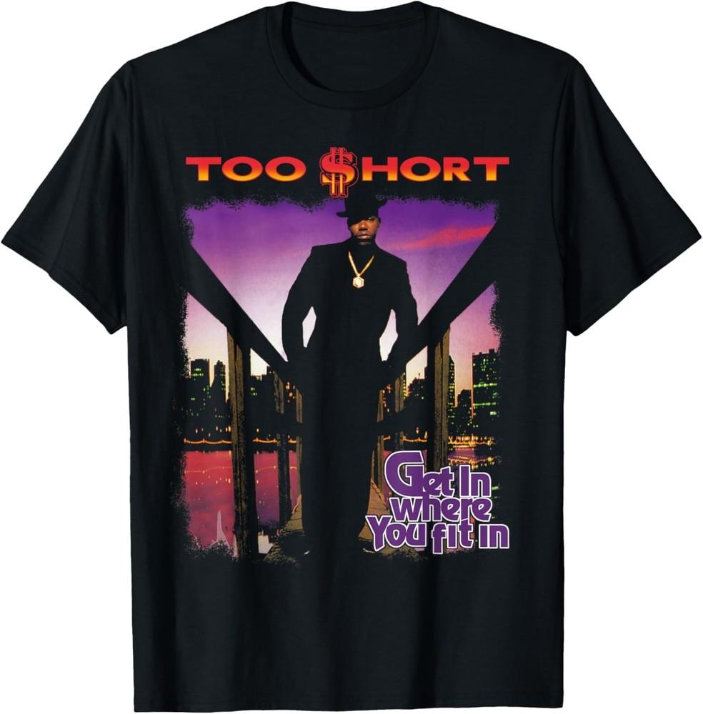 Too Short - Get In Where You Fit In Album T-Shirt