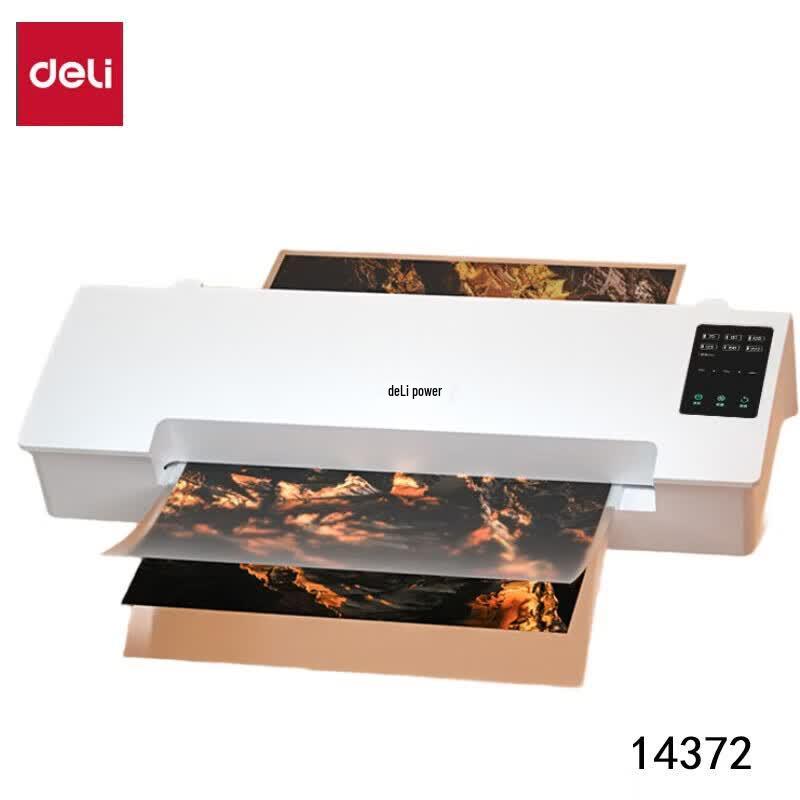Deli A3/A4 Laminator CN plug (adapter included)