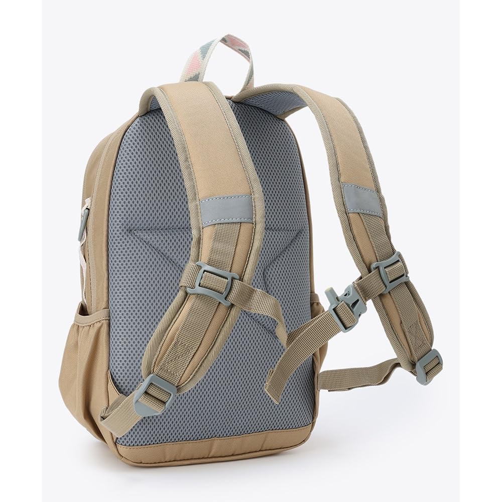 Columbia Kids Pricestream Youth 12L Backpack One British Tan PU8704, Size,