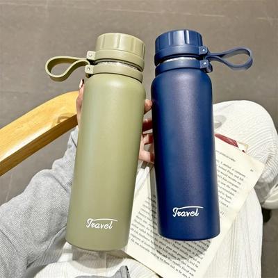 Simple Large-capacity Thermos Cup for Men and Women Good-looking Portable Tea Compartment Stainless Steel Water Cup