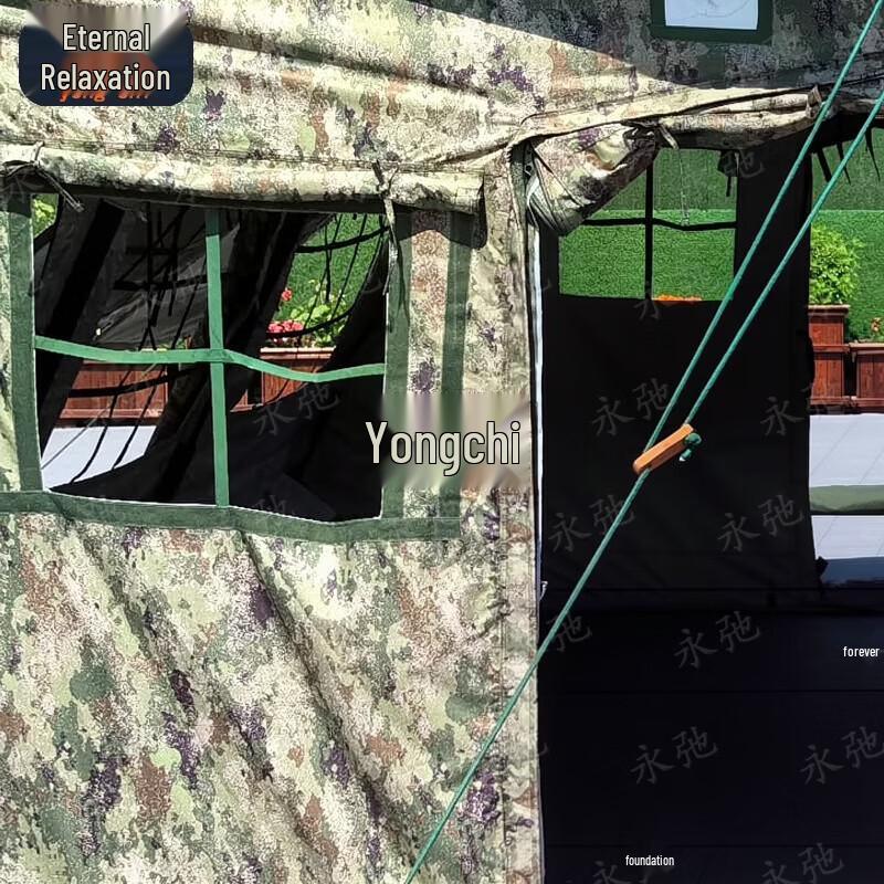 Yongchi 30sqm Double-Layer Frame Tent
