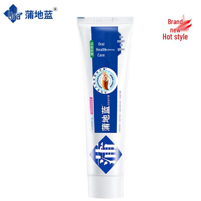 

Pudilan Oral Care Whitening Mint Toothpaste