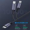 Type C Cable 3M USB C To C Cable USB3.1 Gen2 (10Gbps) 100W PD Rapid Charging 4K / 60Hz Video Output Compatible with Type C Models Such As Nylon Knit M