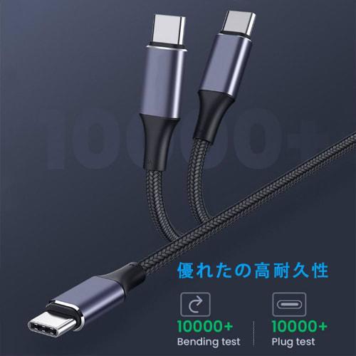 Type C Cable 3M USB C To C Cable USB3.1 Gen2 (10Gbps) 100W PD Rapid Charging 4K / 60Hz Video Output Compatible with Type C Models Such As Nylon Knit M