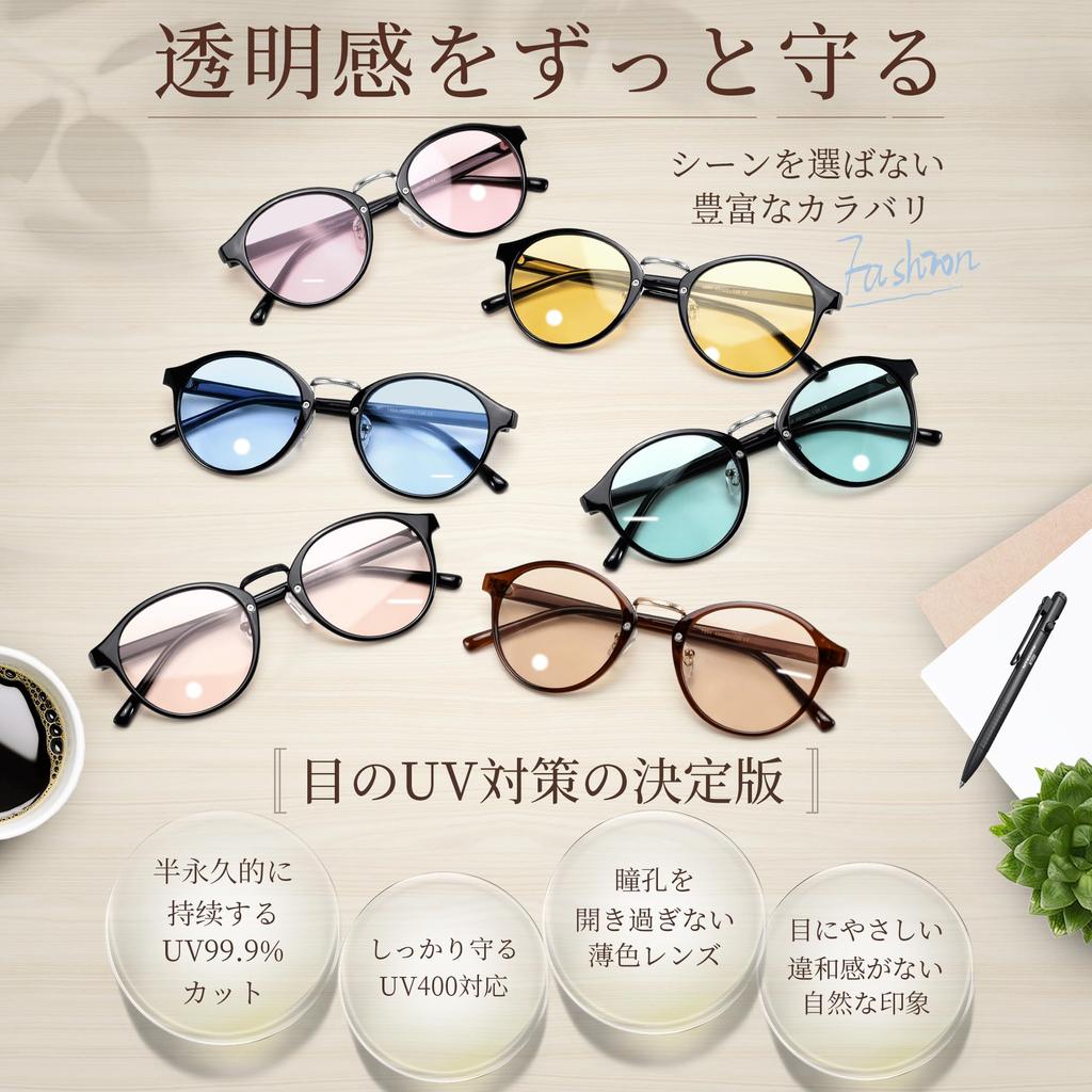 FEISEDY Sunglasses for Men and UV400 Round Colored Stylish Boston B1491 Women, Protection, Shape, Stylish, Lightweight, Lenses, Driving, Commuting,