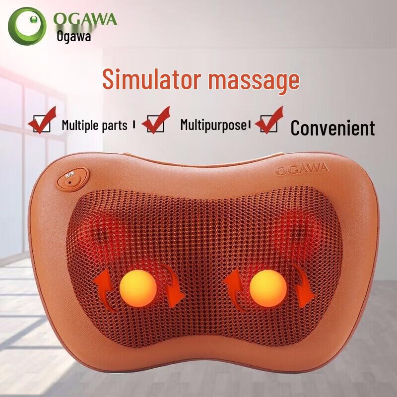 OGAWA OG2101 Rechargeable Neck Shoulder Waist Massager CN plug (adapter included)